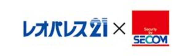 新石切駅 徒歩7分 2階の物件内観写真